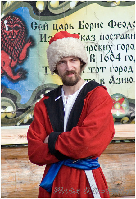 tsar