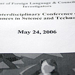 XVIII Interdisciplinary Conference