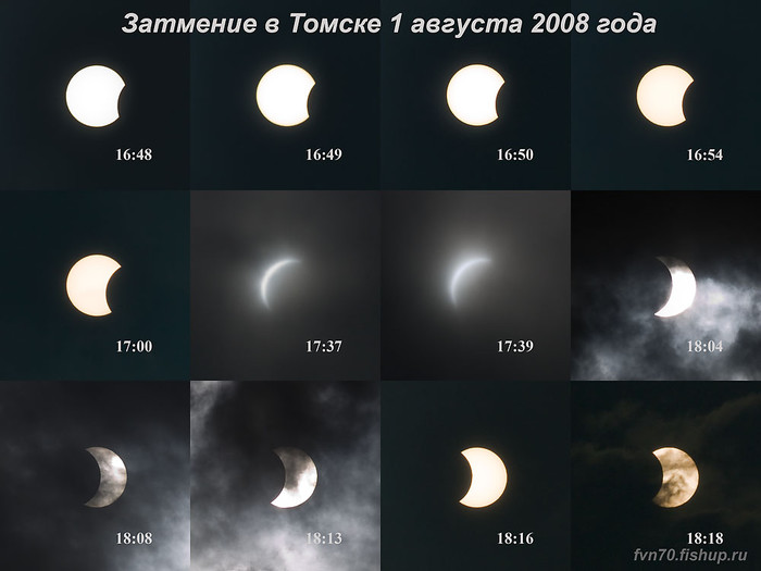 Eclipse_001.jpg